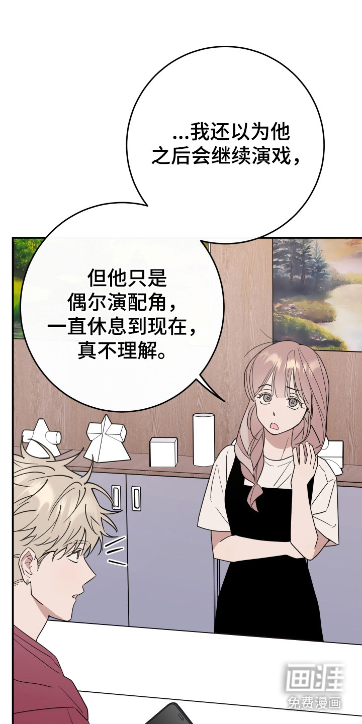 第11话0