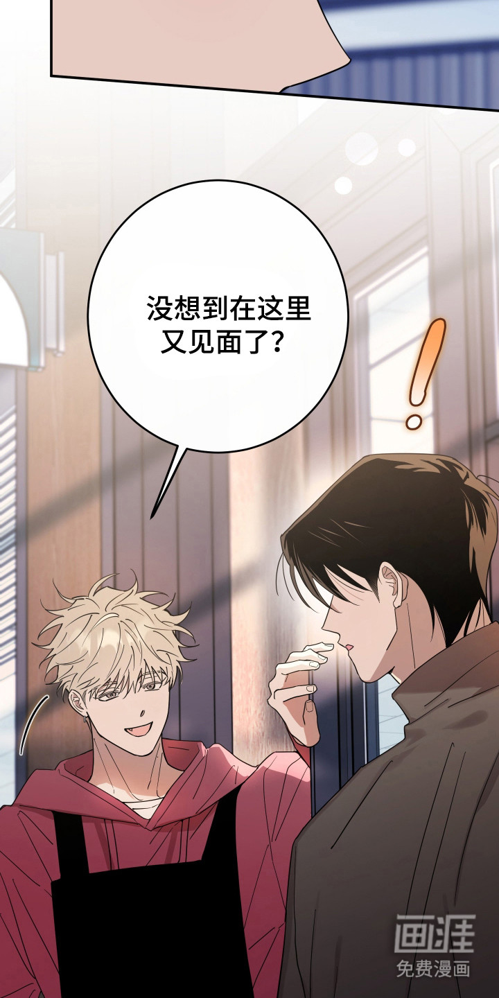 第11话15