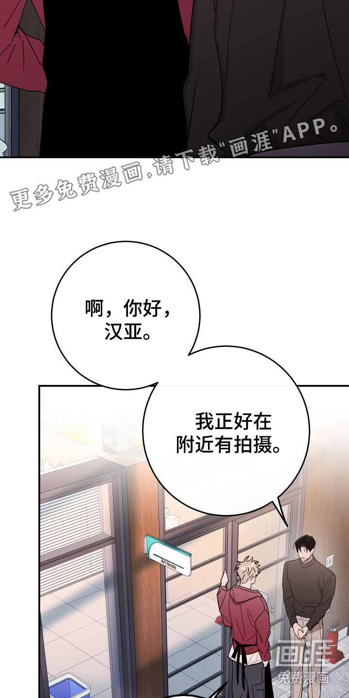 第11话16