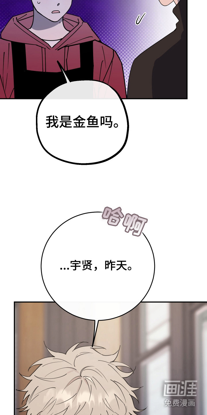 第11话19