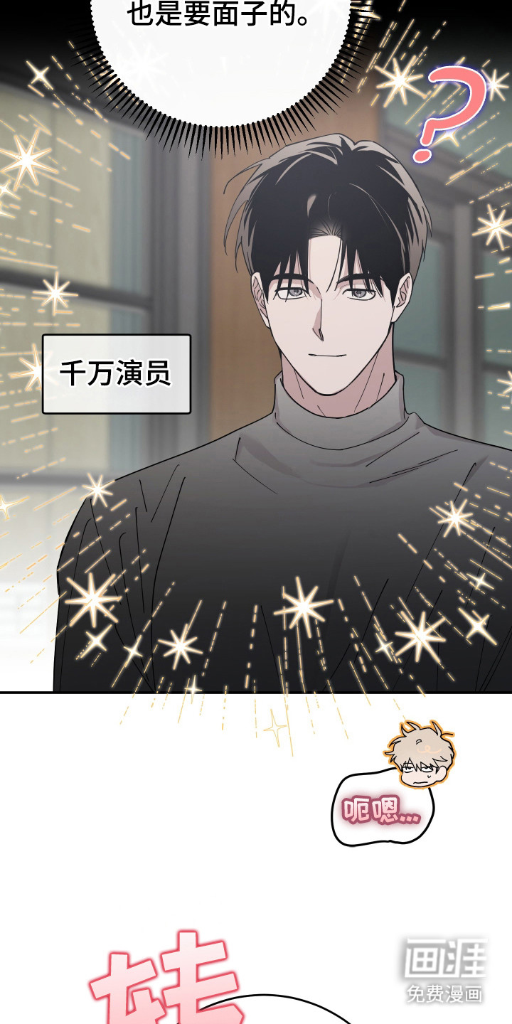 第11话22