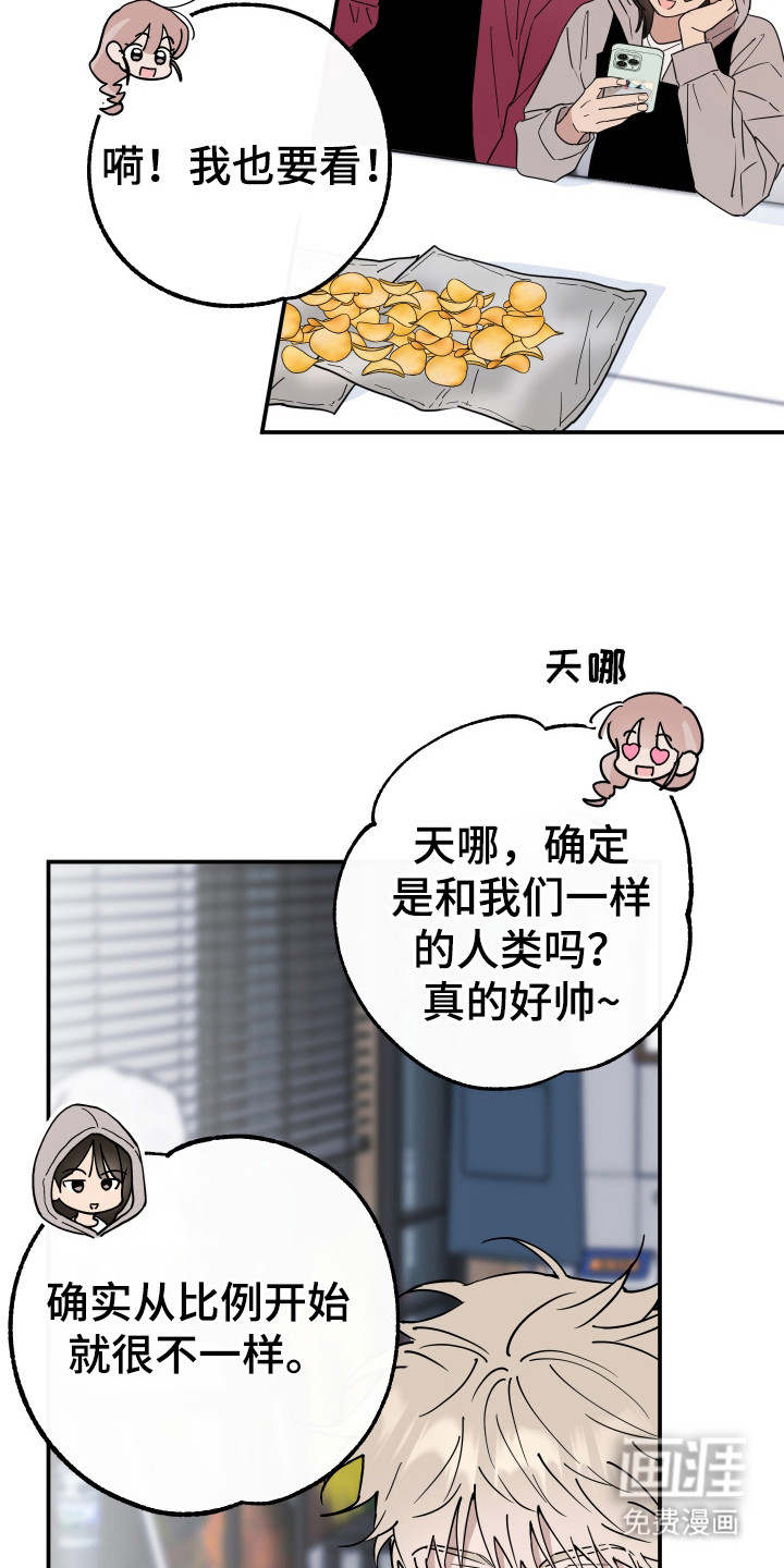 第10话10