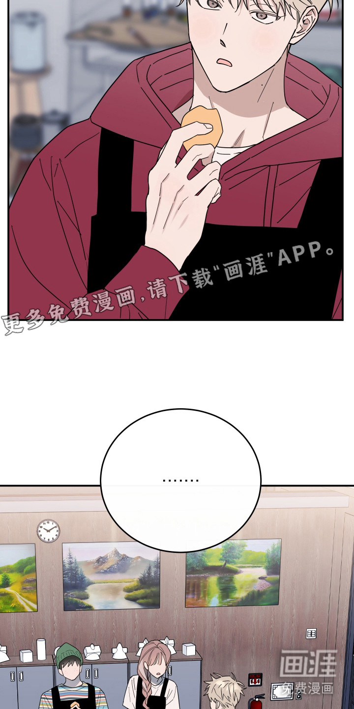 第10话12