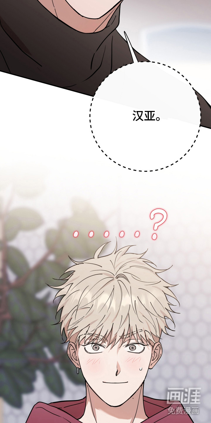 第10话2