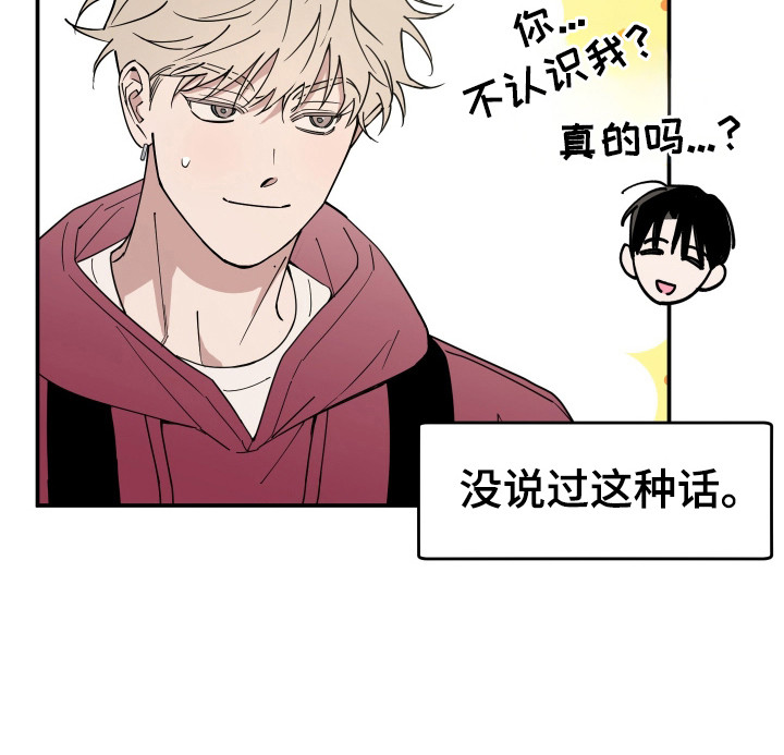 第10话28