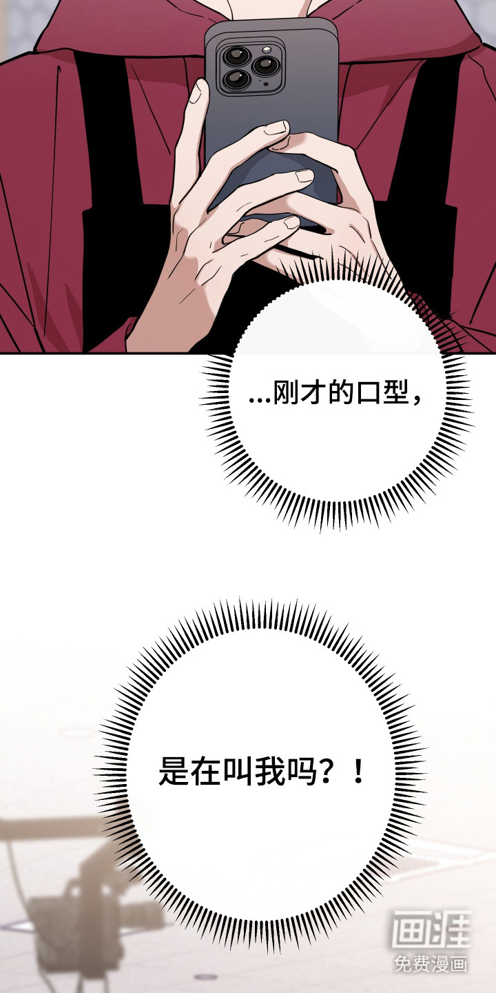 第10话3