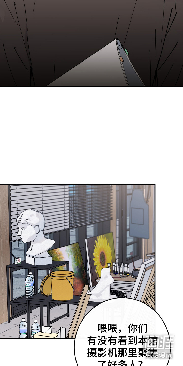 第10话8