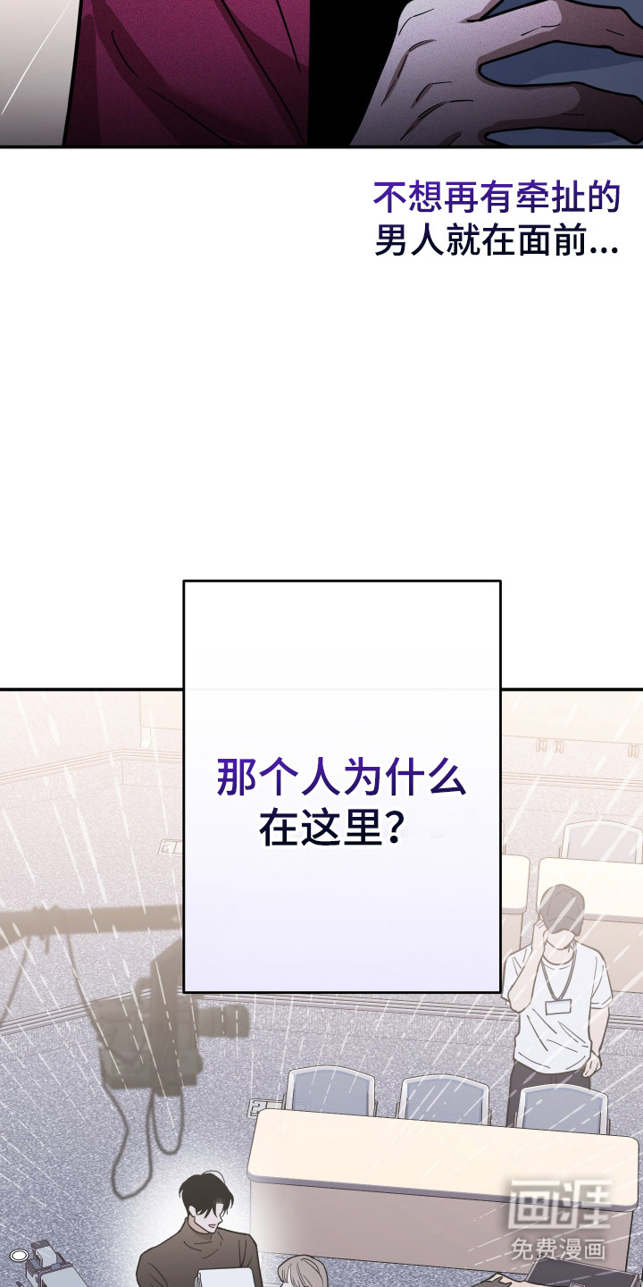 第9话15