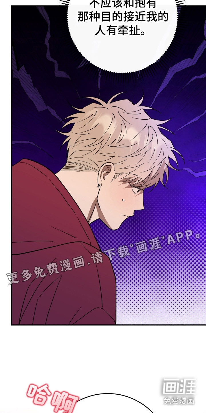 第9话9