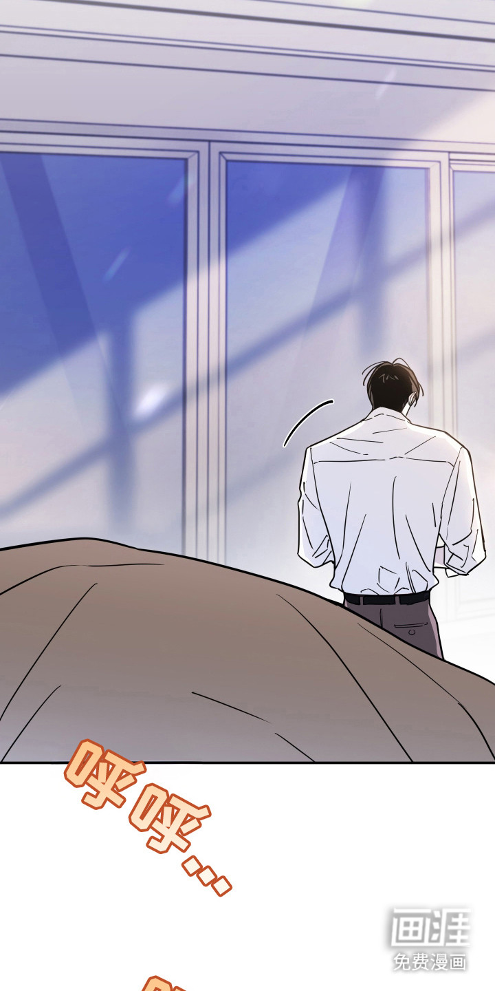 第8话1