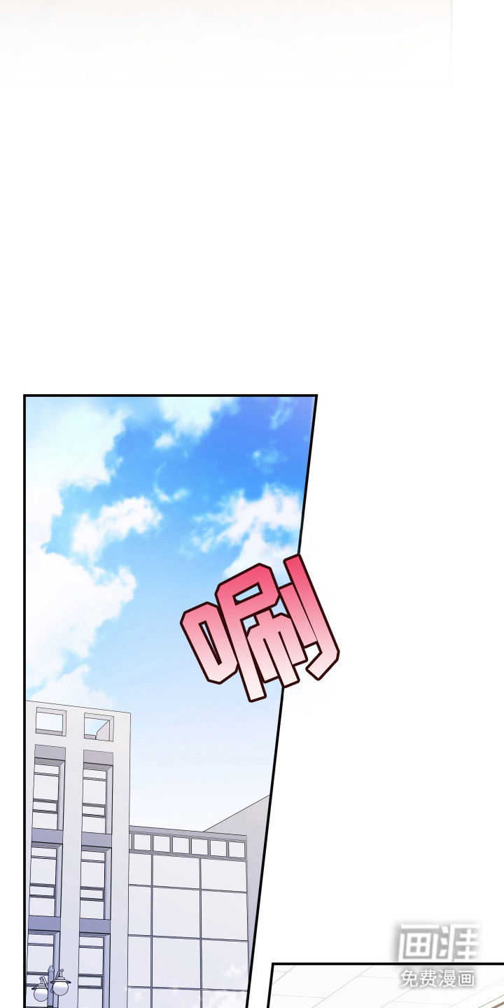 第8话11