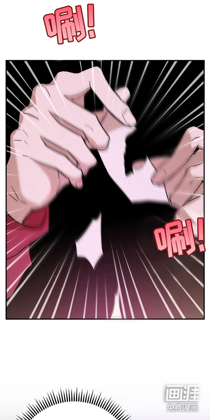 第8话13