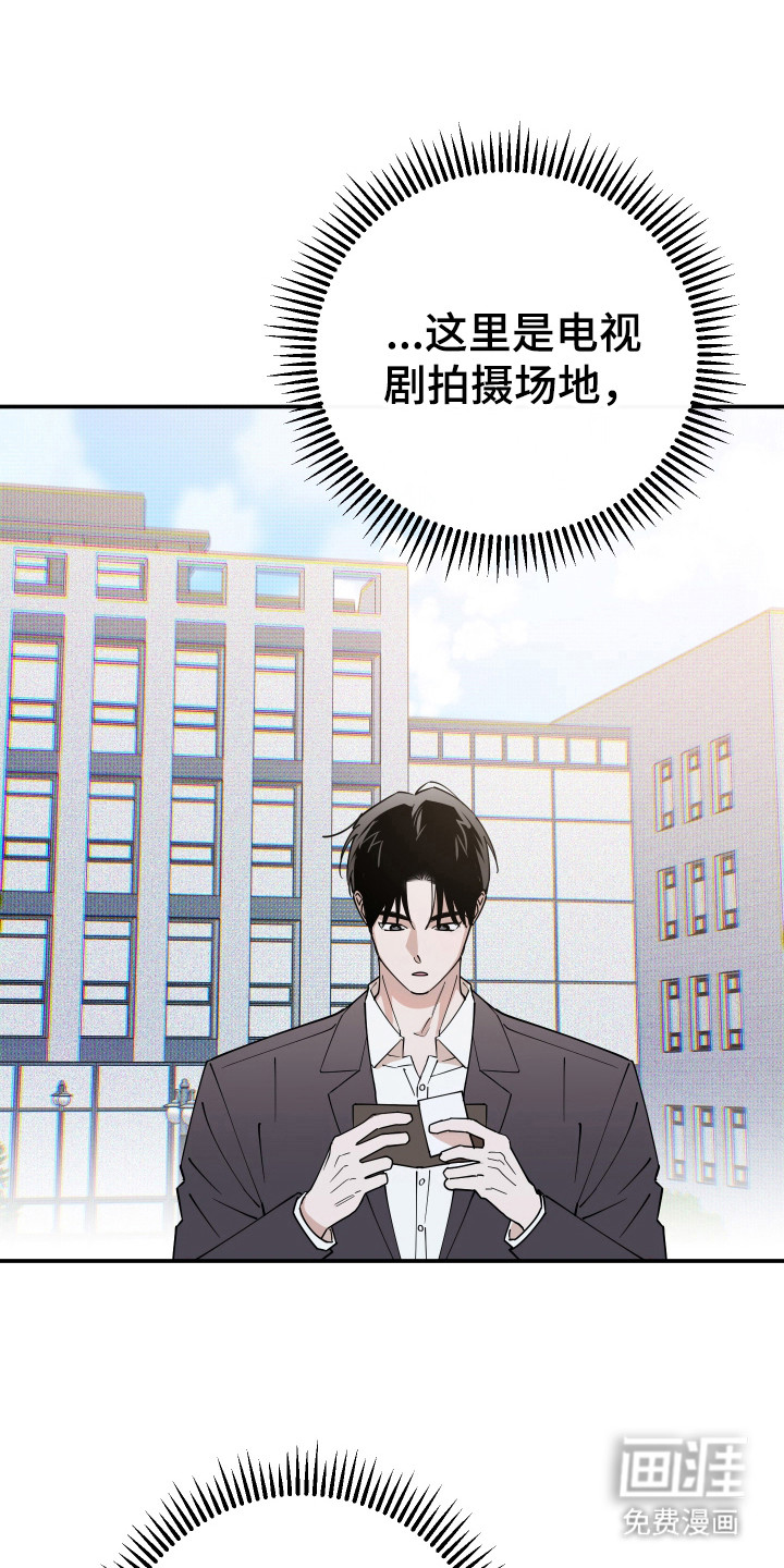 第8话7
