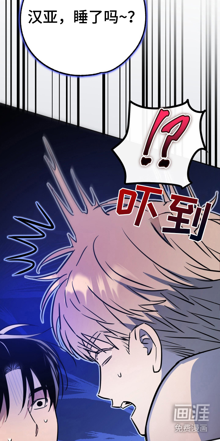 第7话13