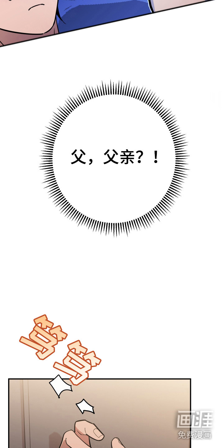 第7话14