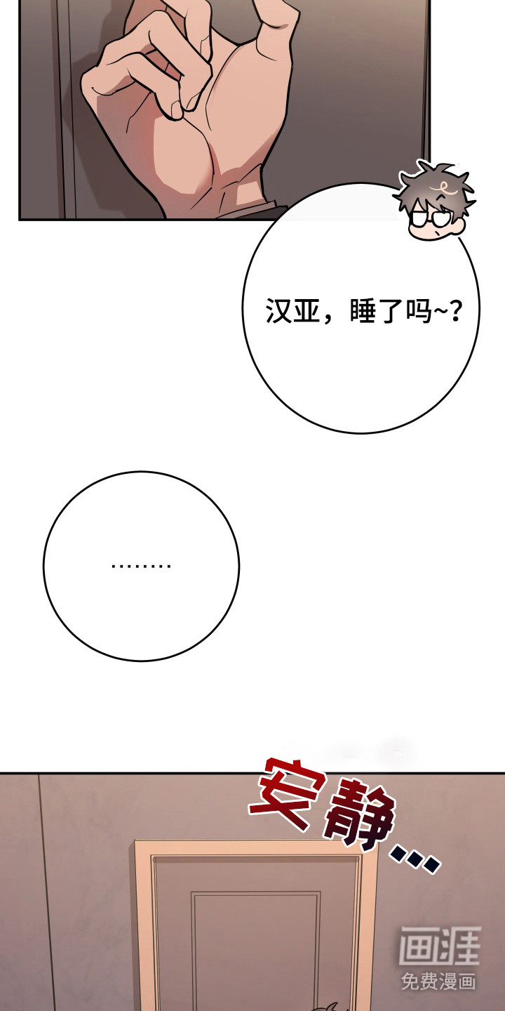 第7话15