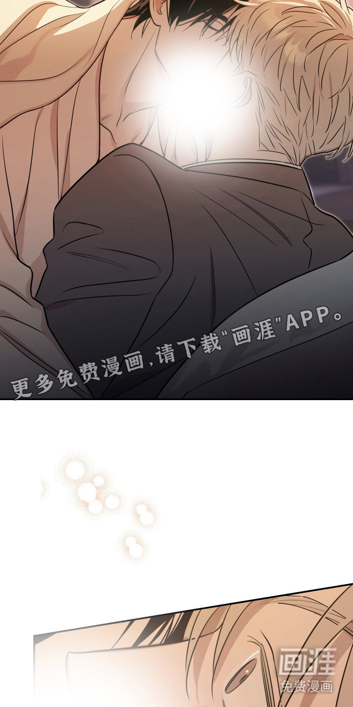 第6话17