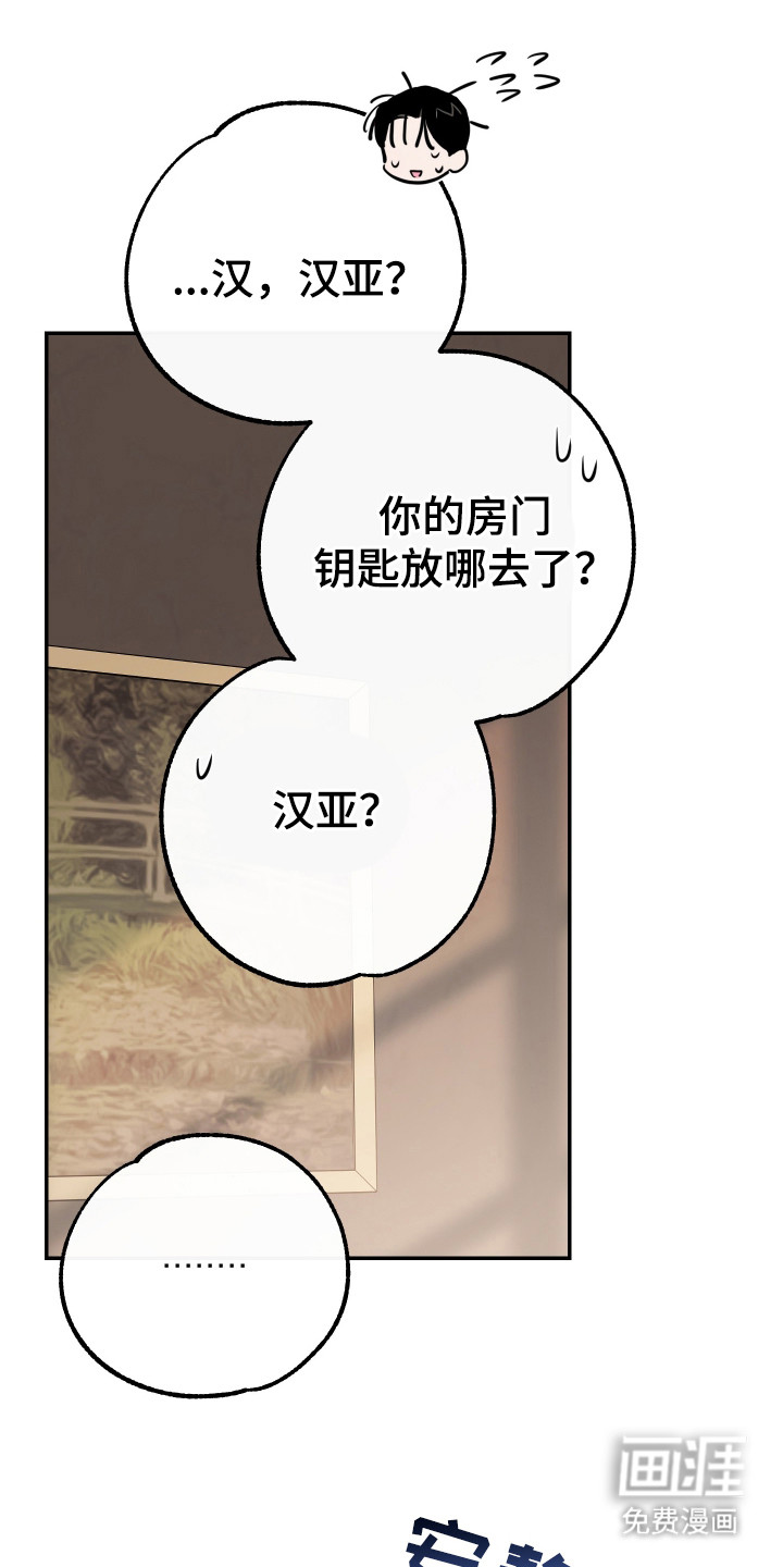 第5话0