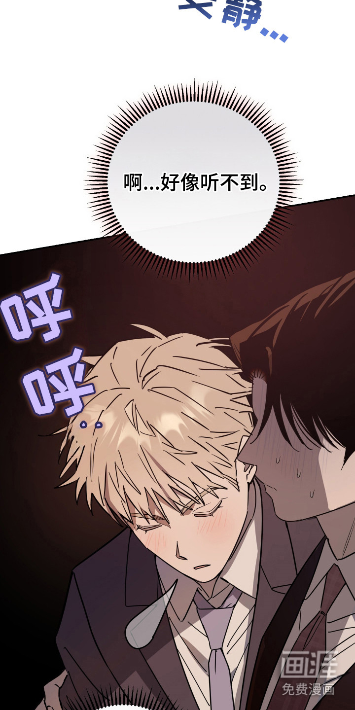 第5话1