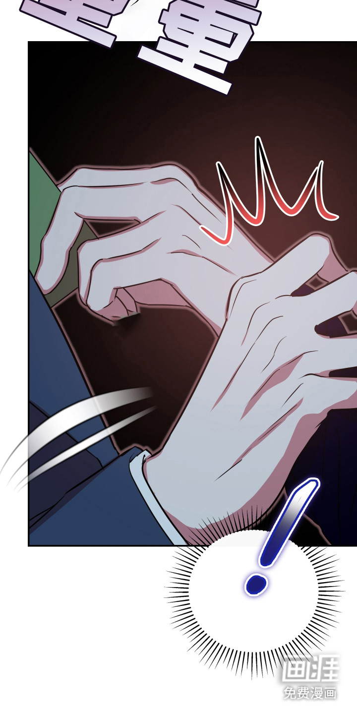 第5话7