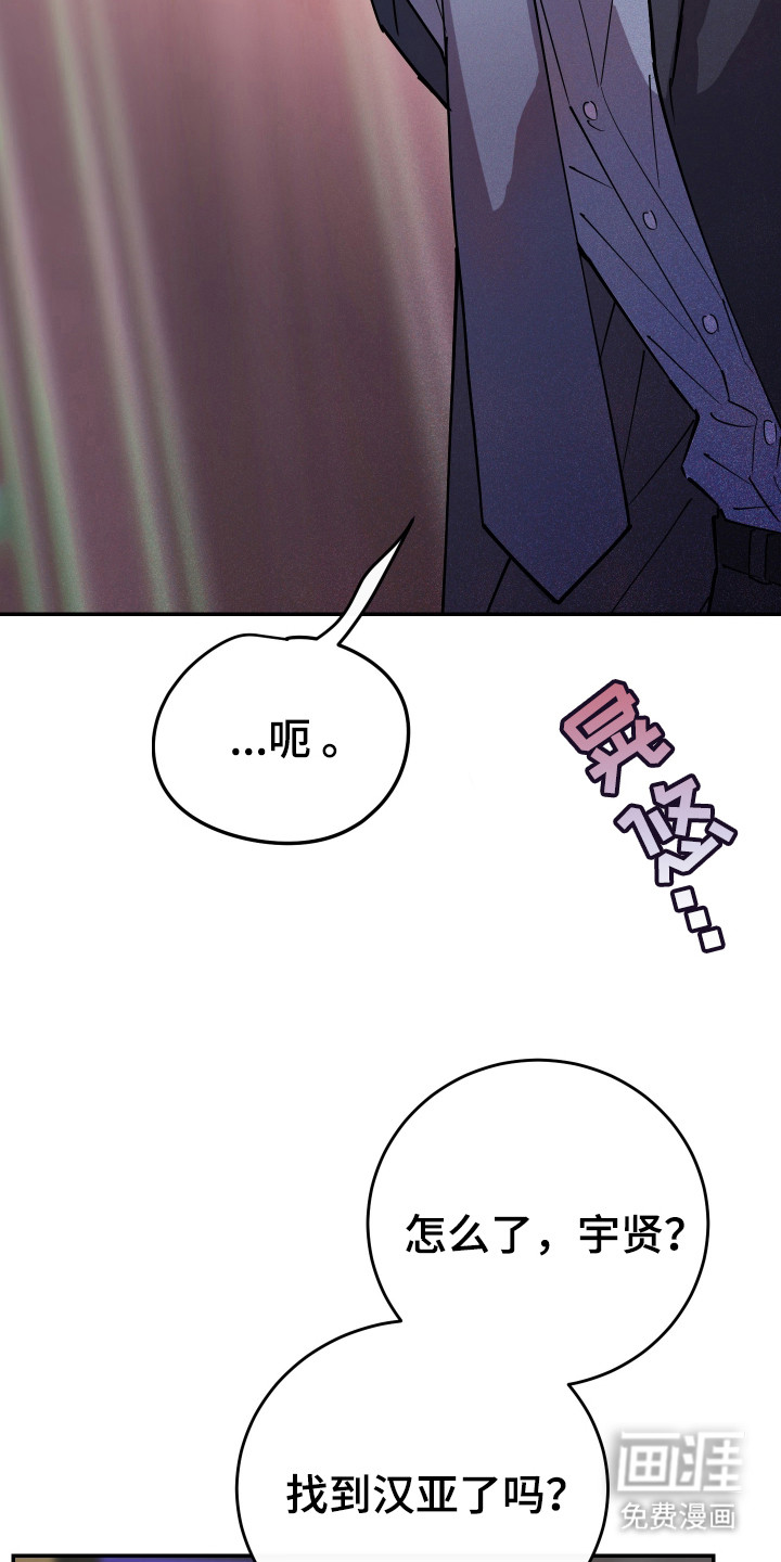 第4话1