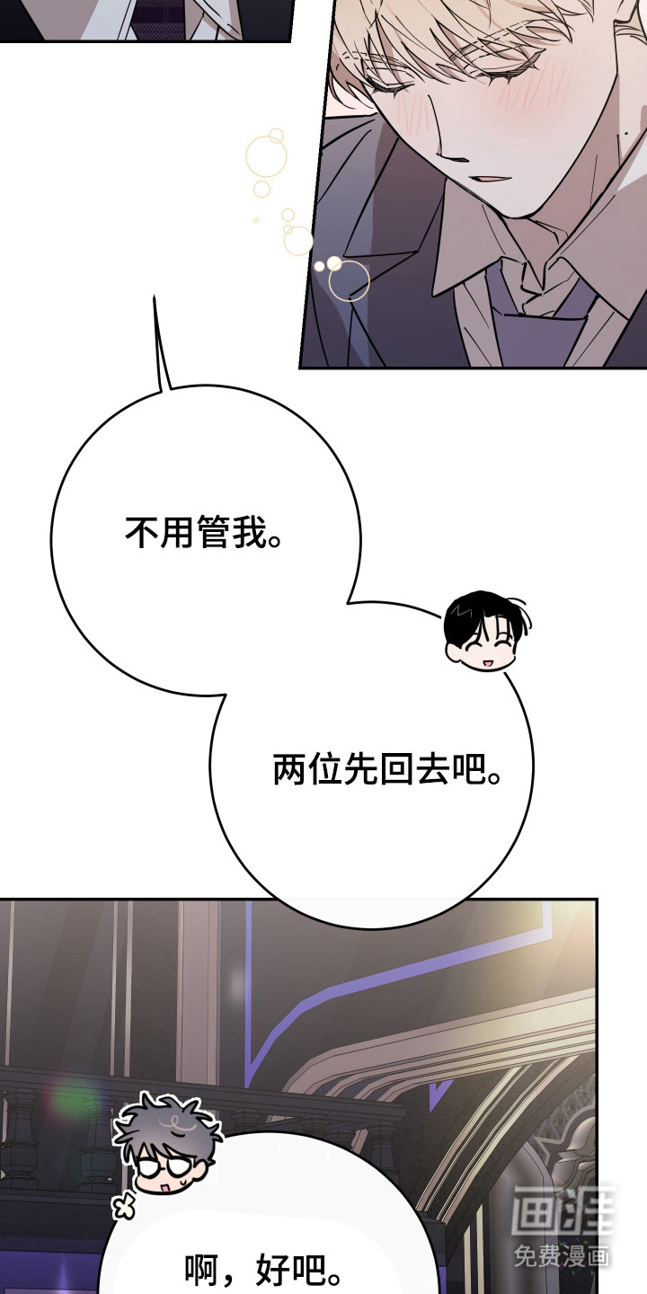 第4话15