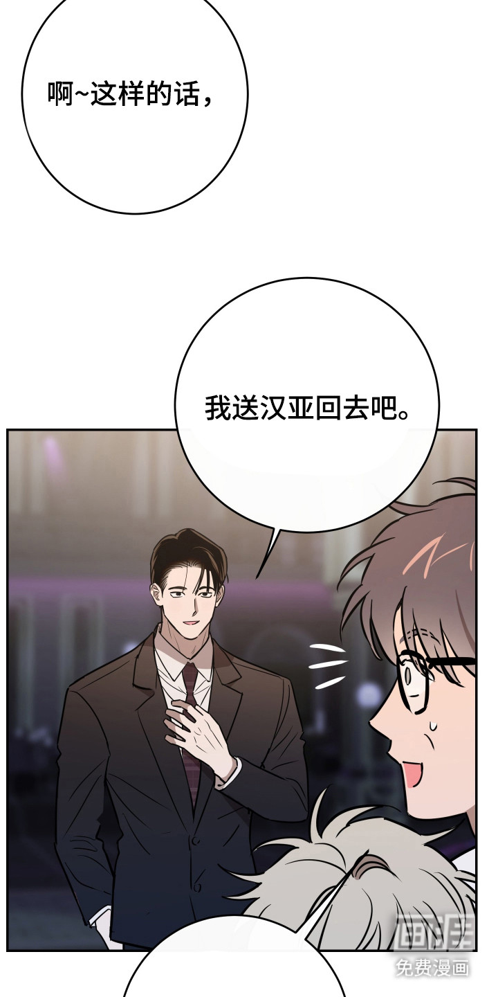 第4话18