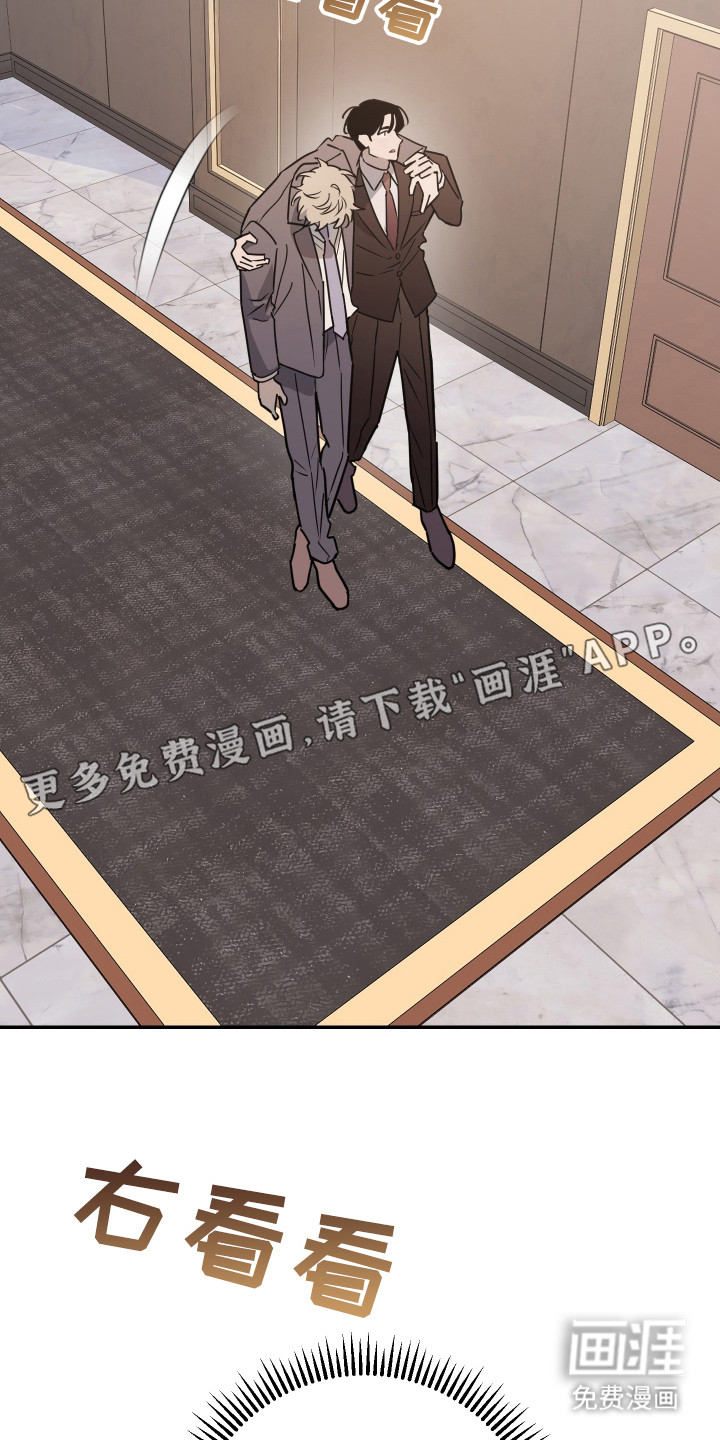 第4话22