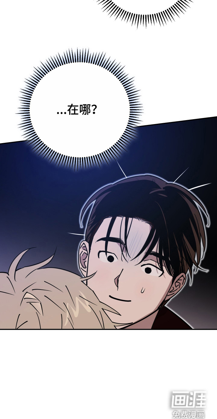 第4话25