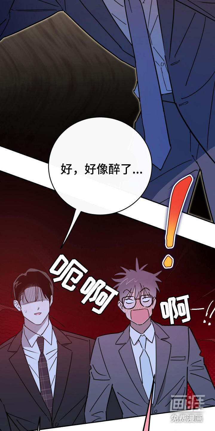 第4话4