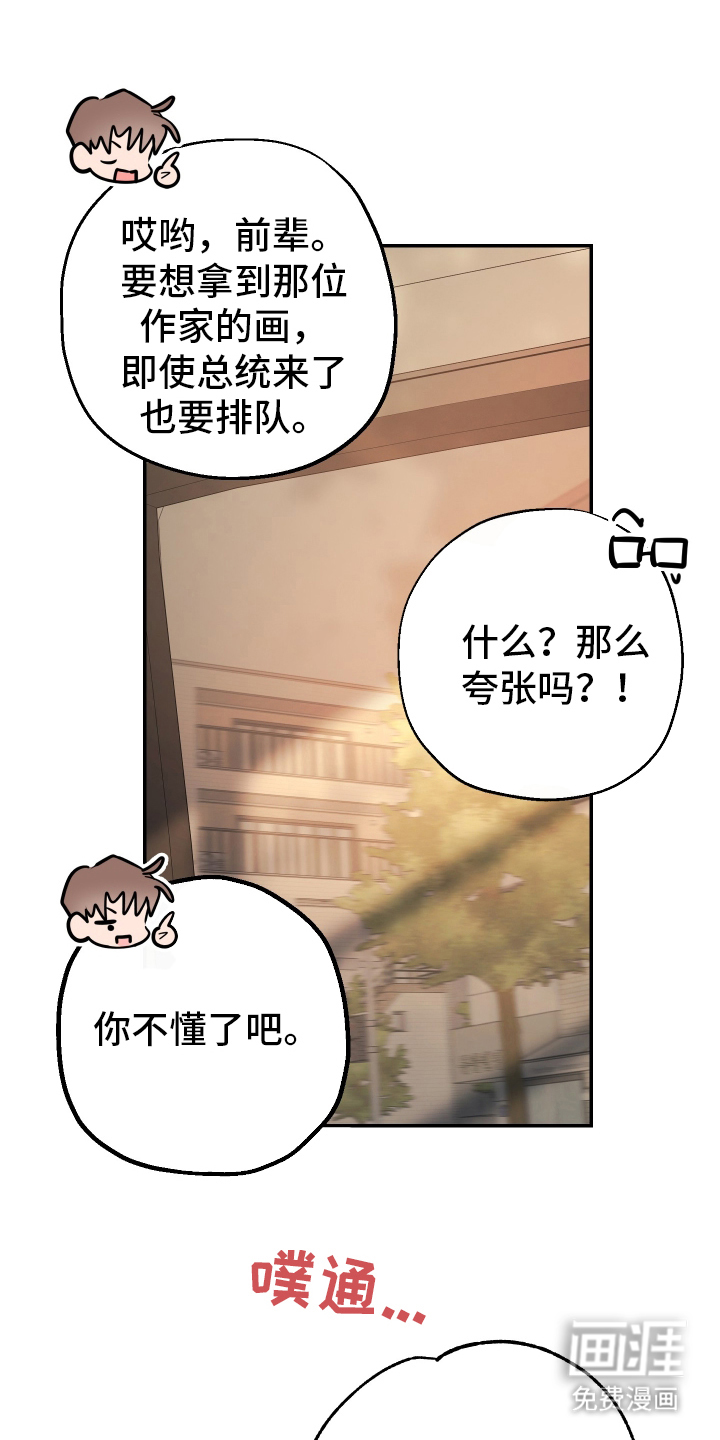 第3话0