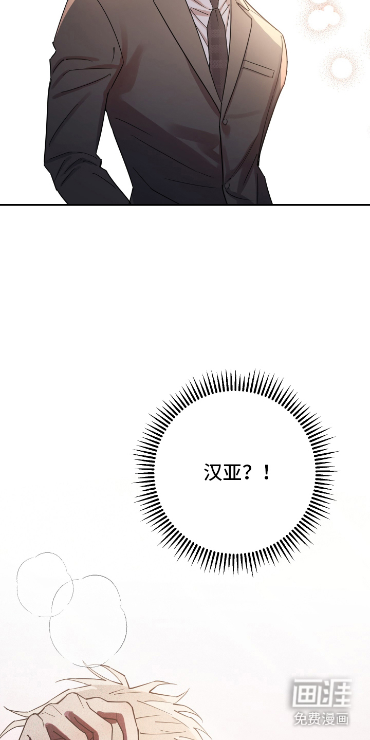 第3话28