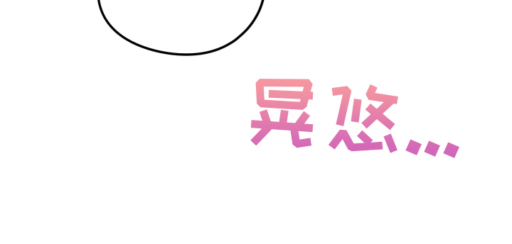 第3话30