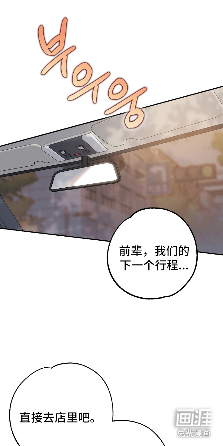 第2话0