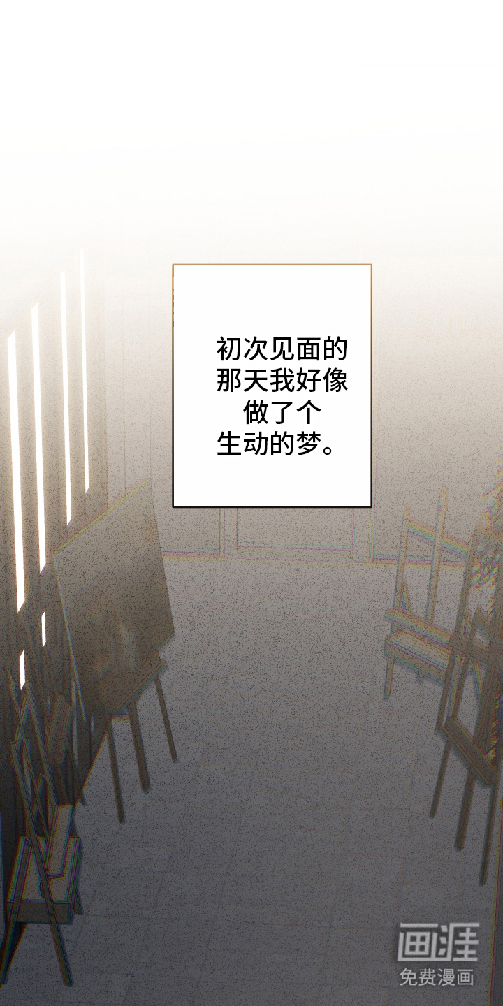 第1话0