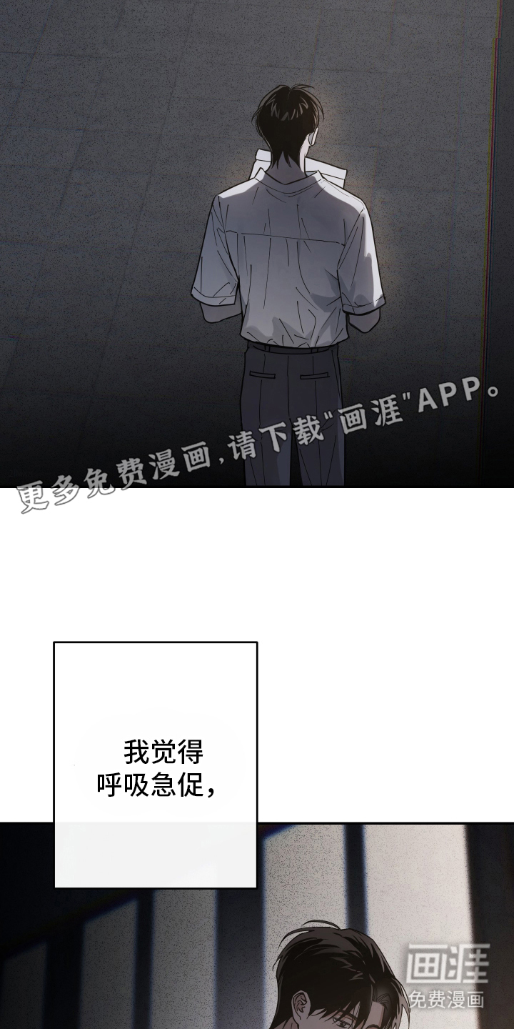 第1话1