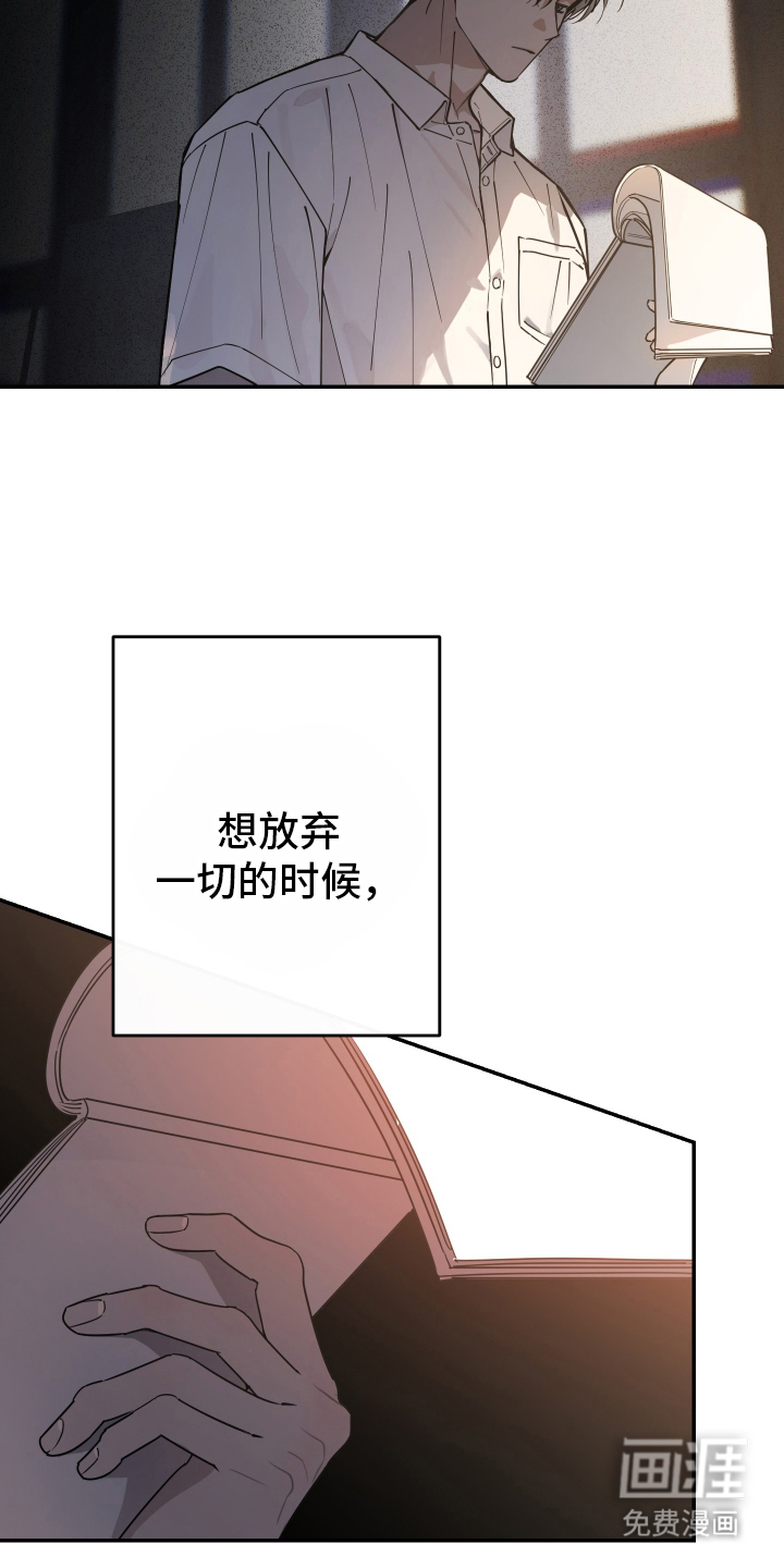 第1话2