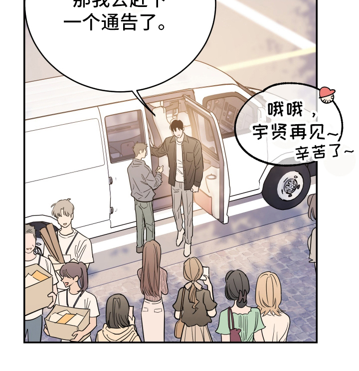 第1话25