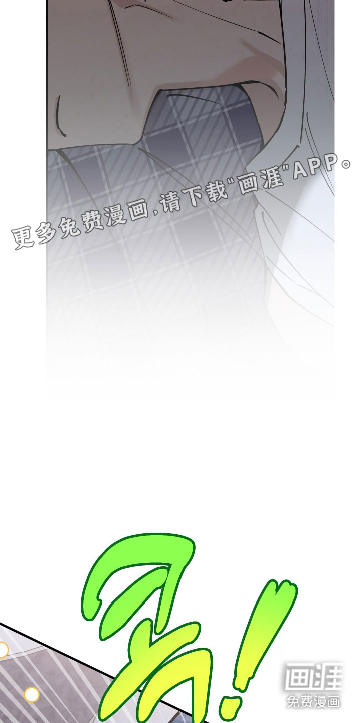 第21话1