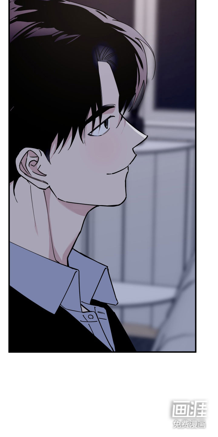 第21话7