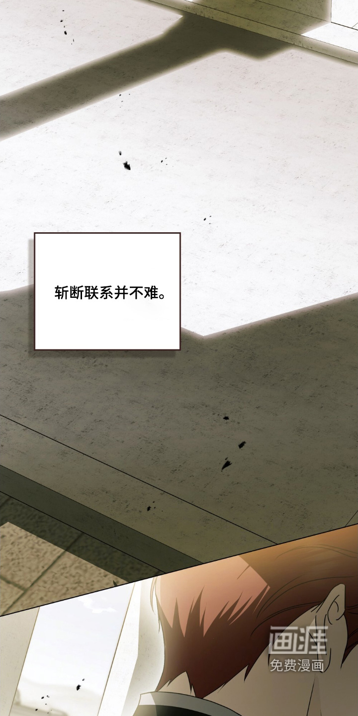 第61话10