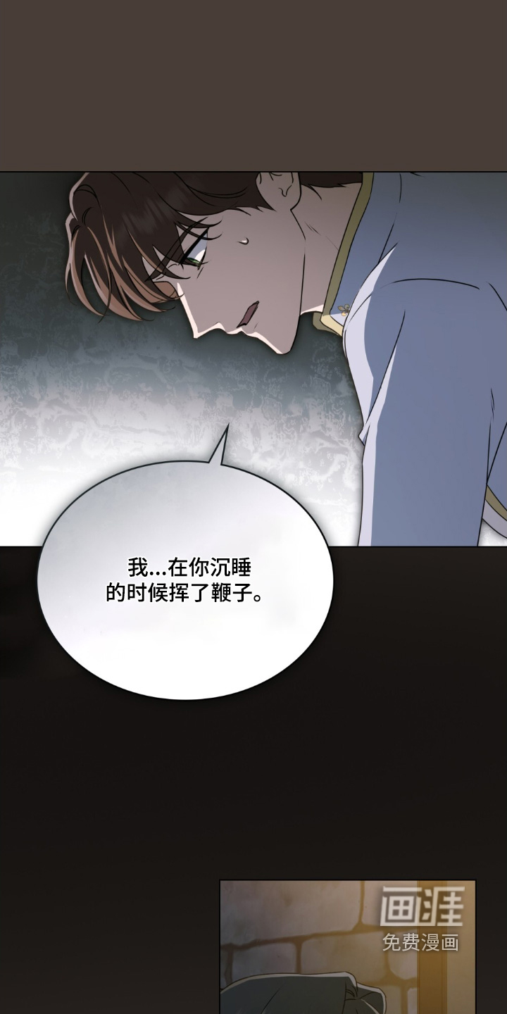 第61话19