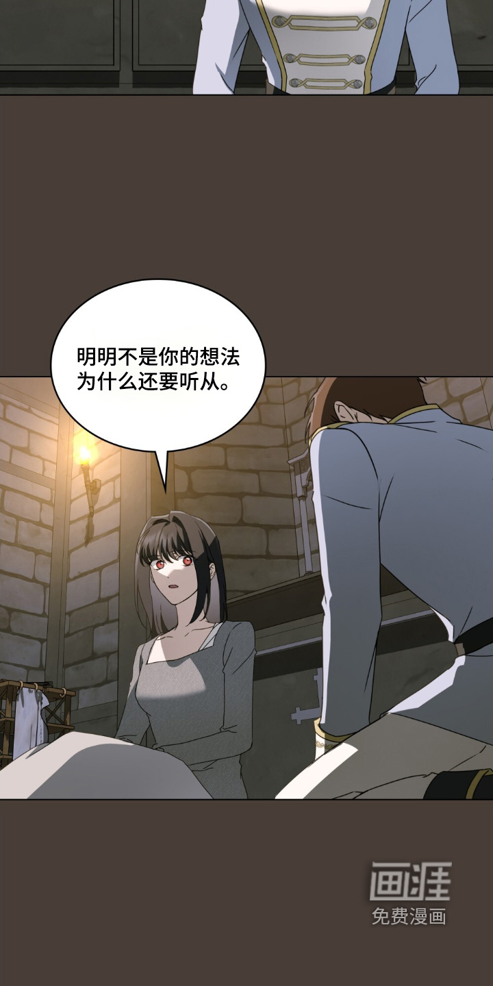 第61话21