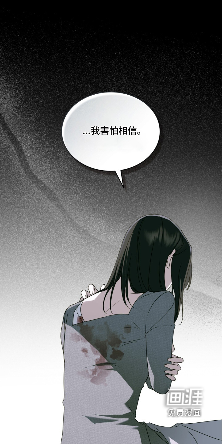 第61话27