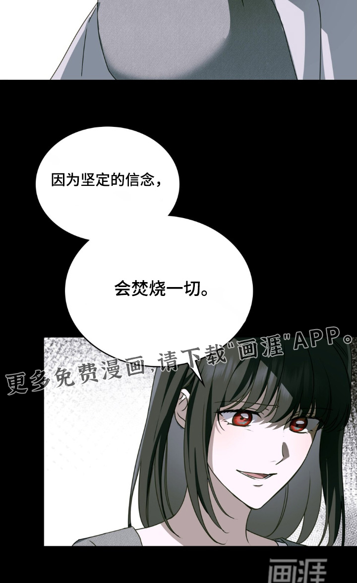 第61话28