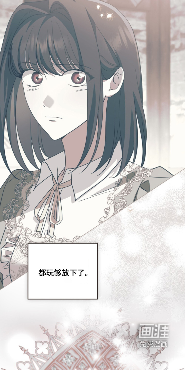 第61话4