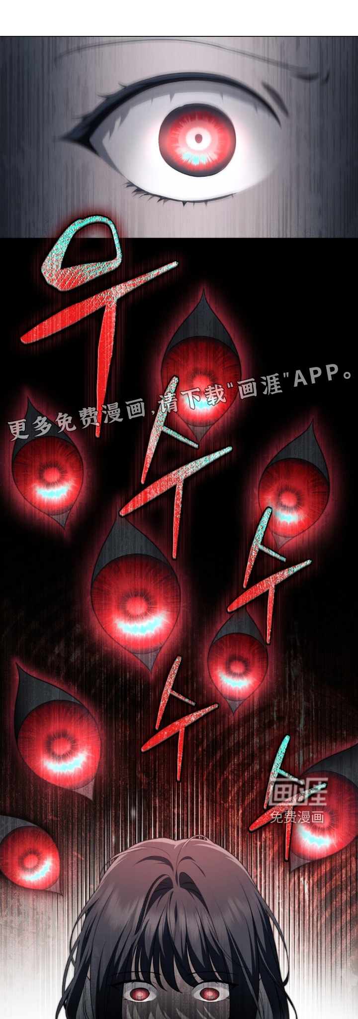 第56话0