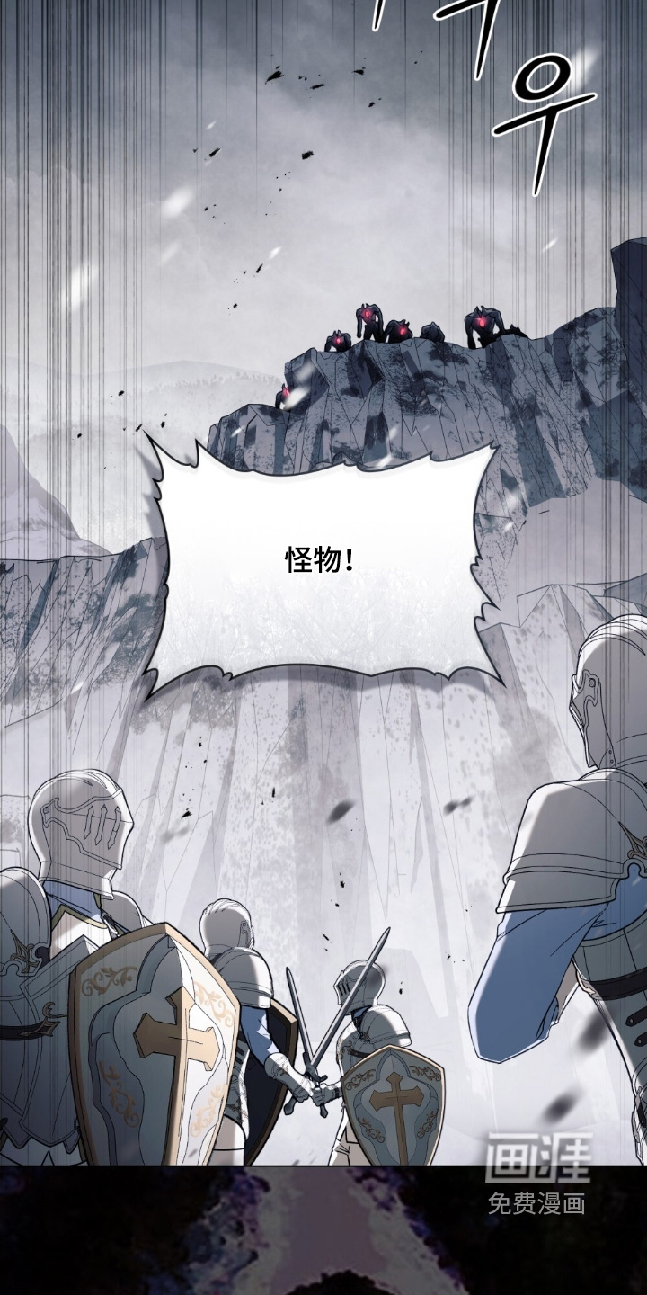 第56话10