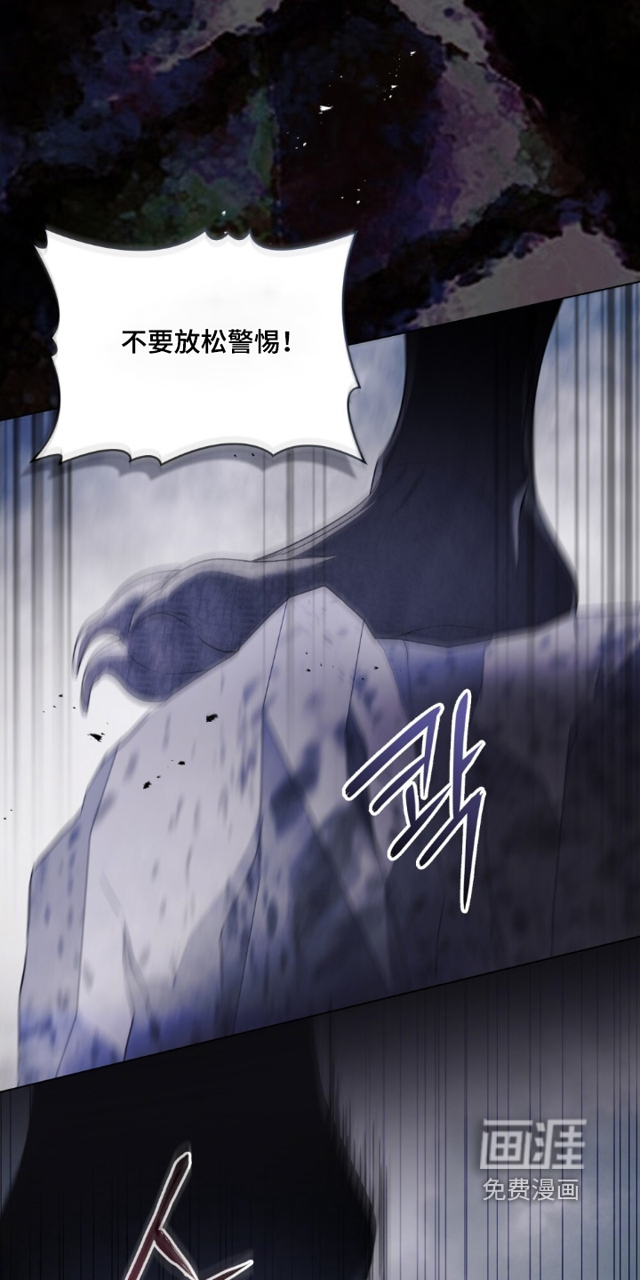 第56话11