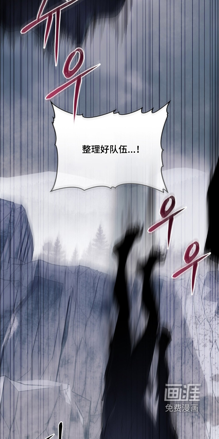 第56话12